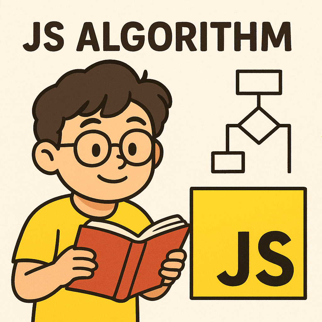 thumbnail for JS 알고리즘 1편 (Method)